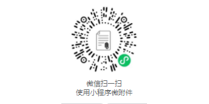 巴彥淖爾市杭錦后旗選調(diào)20名行政、事業(yè)編制人員公告