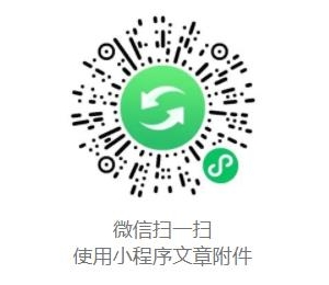 甘肅省啟迪綠色科技創(chuàng)新有限公司招聘公告