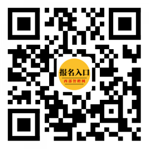 瑪多縣公安局度公開(kāi)招聘50名警務(wù)輔助人員公告