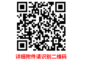 黑龍江佳木斯撫遠(yuǎn)市事業(yè)單位人才引進(jìn)77人公告