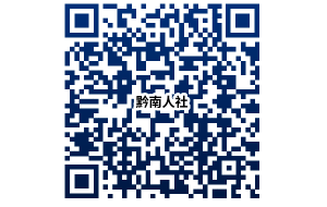 貴州黔南州組織勞務輸出“金牌崗位” 招聘200人簡章（第一批） ...