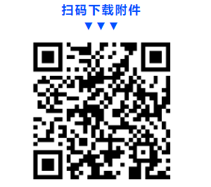 黑龍江綏化市全民健身活動(dòng)中心公開招聘聘用制工作人員5人公告 ...