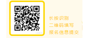 赤峰松山區(qū)第九中學(xué)招聘小學(xué)語(yǔ)文臨時(shí)代課教師公告