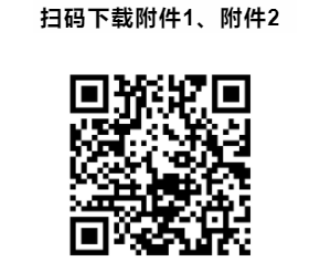 云南楚雄牟定縣國(guó)有資本投資運(yùn)營(yíng)集團(tuán)有限公司招聘公告（19人） ...