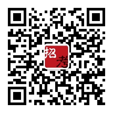 河南招聘信息二維碼