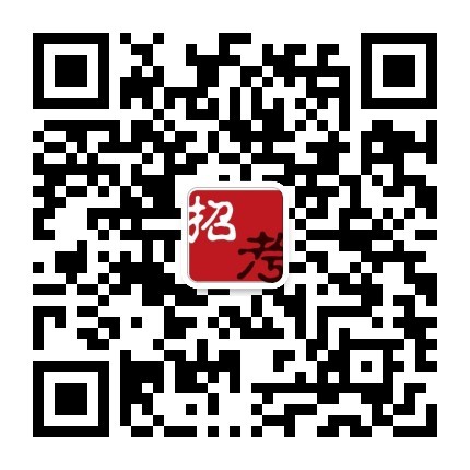 北京招聘考試信息二維碼