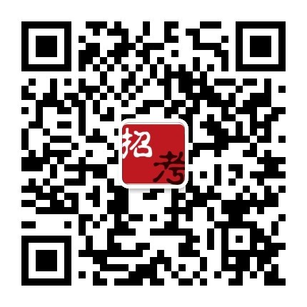 內(nèi)蒙古招聘信息二維碼